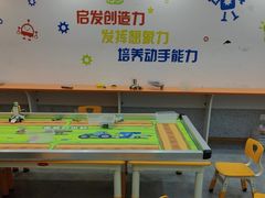-艾克瑞特机器人教育(金狮校区)