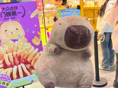 -乐乐姐超级土豆(荟聚店)