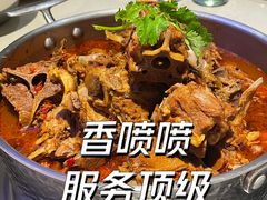 -浩爷羊蝎子火锅(望京店)