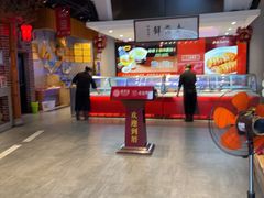 -老蒲鲜·地标·非遗美食(涵江店)