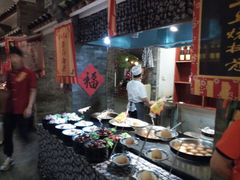 -鲁城往事(游客中心店)