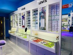 -提一眼镜·蔡司·依视路(小寨店)