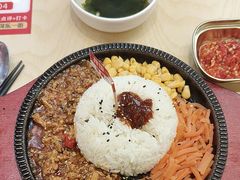-食米家拌饭(梅溪新天地店)