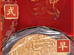 -桂发祥十八街麻花(和平路店)