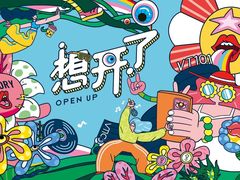 -VT101维多利广场