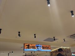 -天娱广场