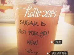 -SUGAR糖薯·章鱼烧(鹏欣水游城店)