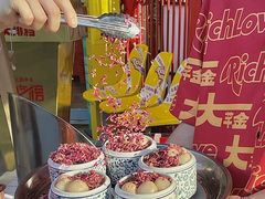 -大芊金重庆串串火锅(南京路店)