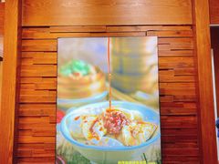 景观位-协茂森老钟家(保利店)