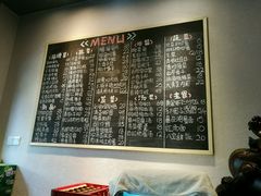 -兔爸私家小厨(新北万达店)
