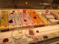 -好利来(内双楠店)