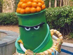 -上海崇明金茂凯悦酒店