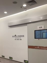 -和颜一美轻医美连锁