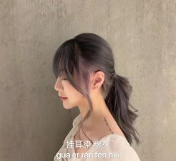 -JIMI·吉米造型