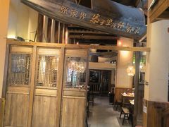 -寨子里的钵钵菜-湘西山里菜(火车站店)