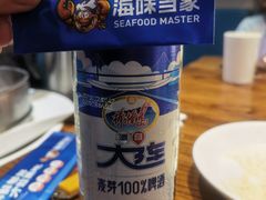 -海味当家·蒸锅海鲜(星海公园店)