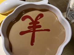 -羊大爷涮肉(亮马桥店)