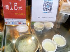 -国足臭豆腐(明瓦廊店)