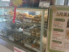 -长发西饼(临顿路店)