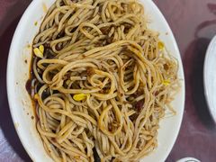 凉面-温江公平红烧兔(总店)
