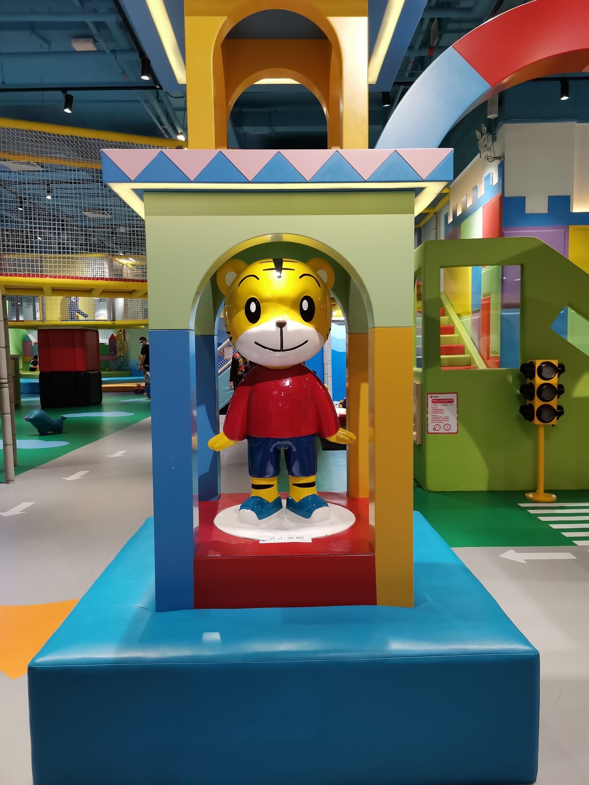 第一次打卡巧虎欢乐岛