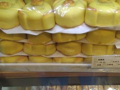 -北京稻香村(西单购物中心店)