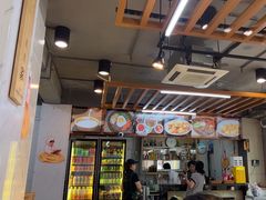 -屋里家延边朝鲜族冷面(梅林3店)