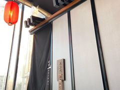 -石葵(锦业时代店)