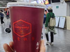 -清华大学-清芬园