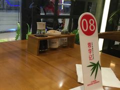 -蓉李记成都名小吃(宜昌伍家岗万达店)