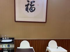 用餐区-魁盛居百年鲁菜馆(中林路店)