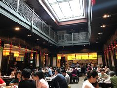 -咸亨酒店•非遗绍兴菜•中华老字号(堂吃餐厅)