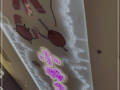 -小杨生煎(湟普汇店)