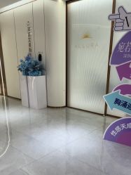 -深圳美莱医疗美容医院