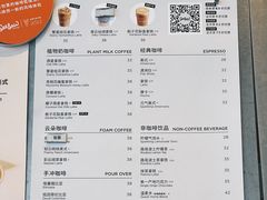 -Seesaw Coffee(朝阳大悦城店)