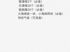 -粤仔湾砂锅粥(广益哥伦布店)