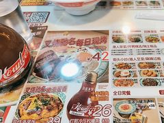 -九龙冰室(新中关购物中心店)