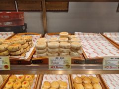 -百饼园(澳门路店)