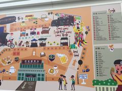 -翠华餐厅(百老汇店)