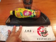 -三太子地摊烧烤·小龙虾(北蔡店)