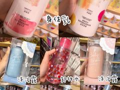 -名创优品(天河区正佳广场二店)