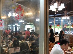 大堂-桃姐农庄老字号(从化温泉店)