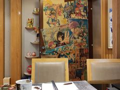 -昱匠·日本料理(金融街店)