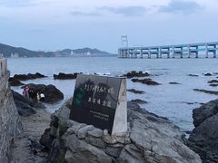 -黑石礁公园