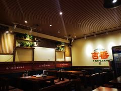 -牛记老坛香牛肉馆(六顺街店)