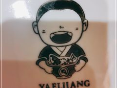 -江渔儿酸菜鱼(曜一城店)