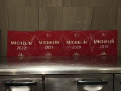 -Ginza Onodera铁板烧(外滩十八号店)