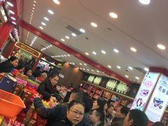 -老城隍庙食品商店(豫园商城店)