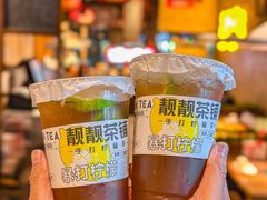 -靓靓蒸虾·头牌蒸虾(南山桂庙店)