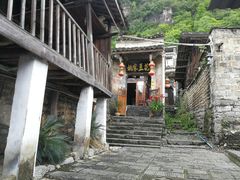 -姚家豆花